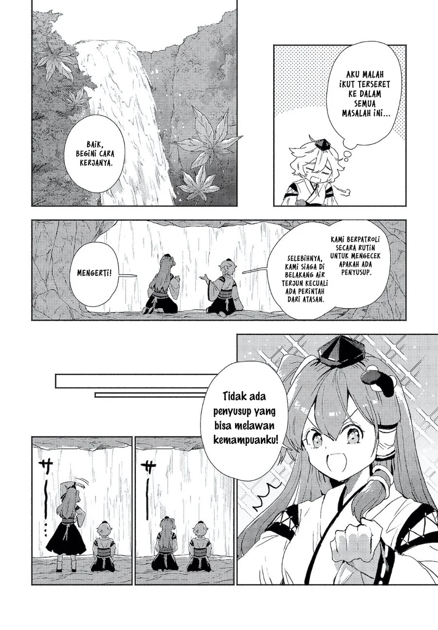 Touhou Project Niji Sousaku Series - Sanae-san wa Iedechuu! Chapter 1.2 Gambar 4