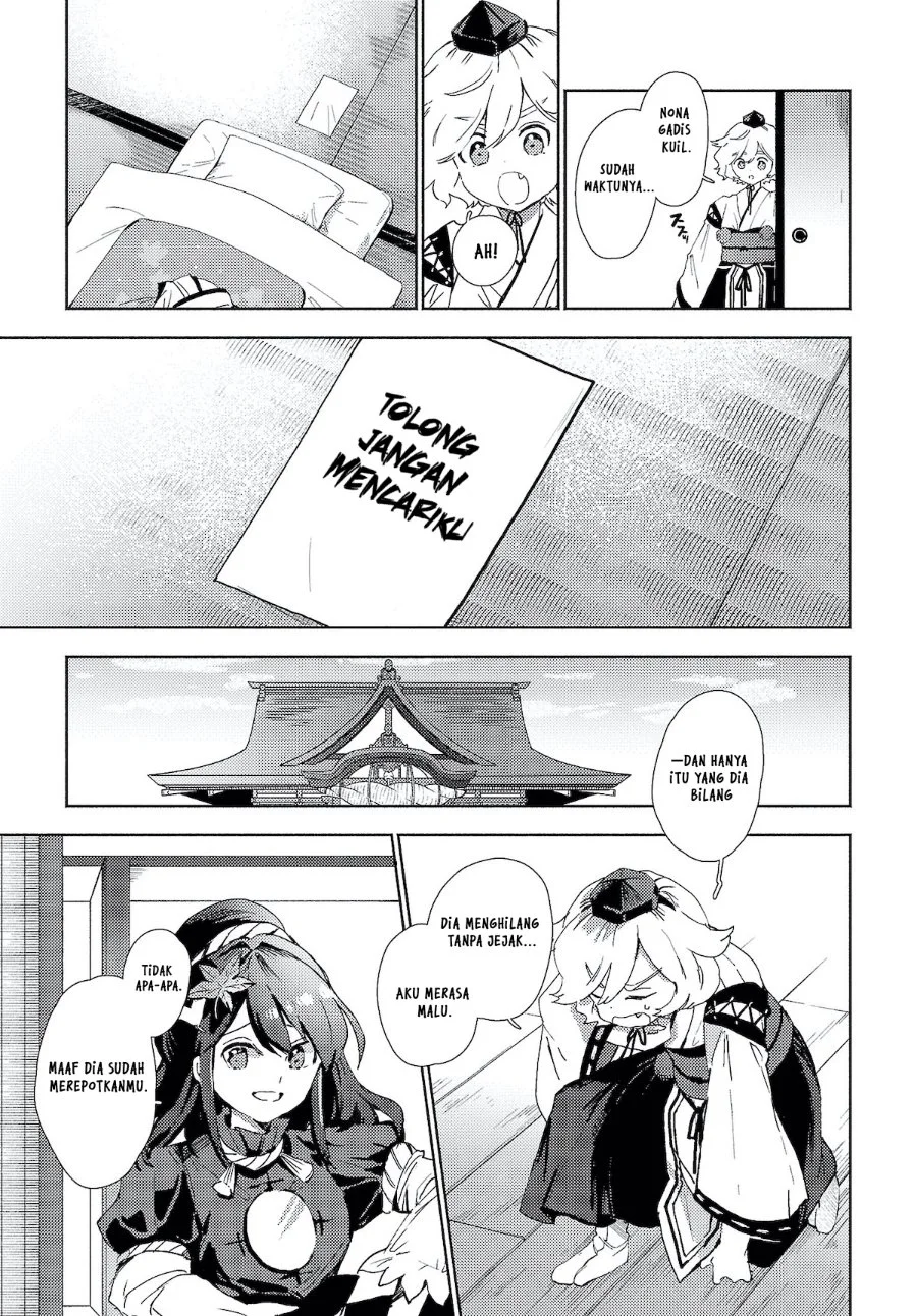 Touhou Project Niji Sousaku Series - Sanae-san wa Iedechuu! Chapter 1.2 Gambar 7