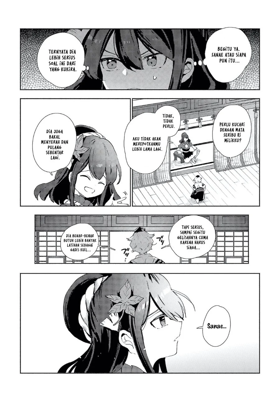 Touhou Project Niji Sousaku Series - Sanae-san wa Iedechuu! Chapter 1.2 Gambar 8
