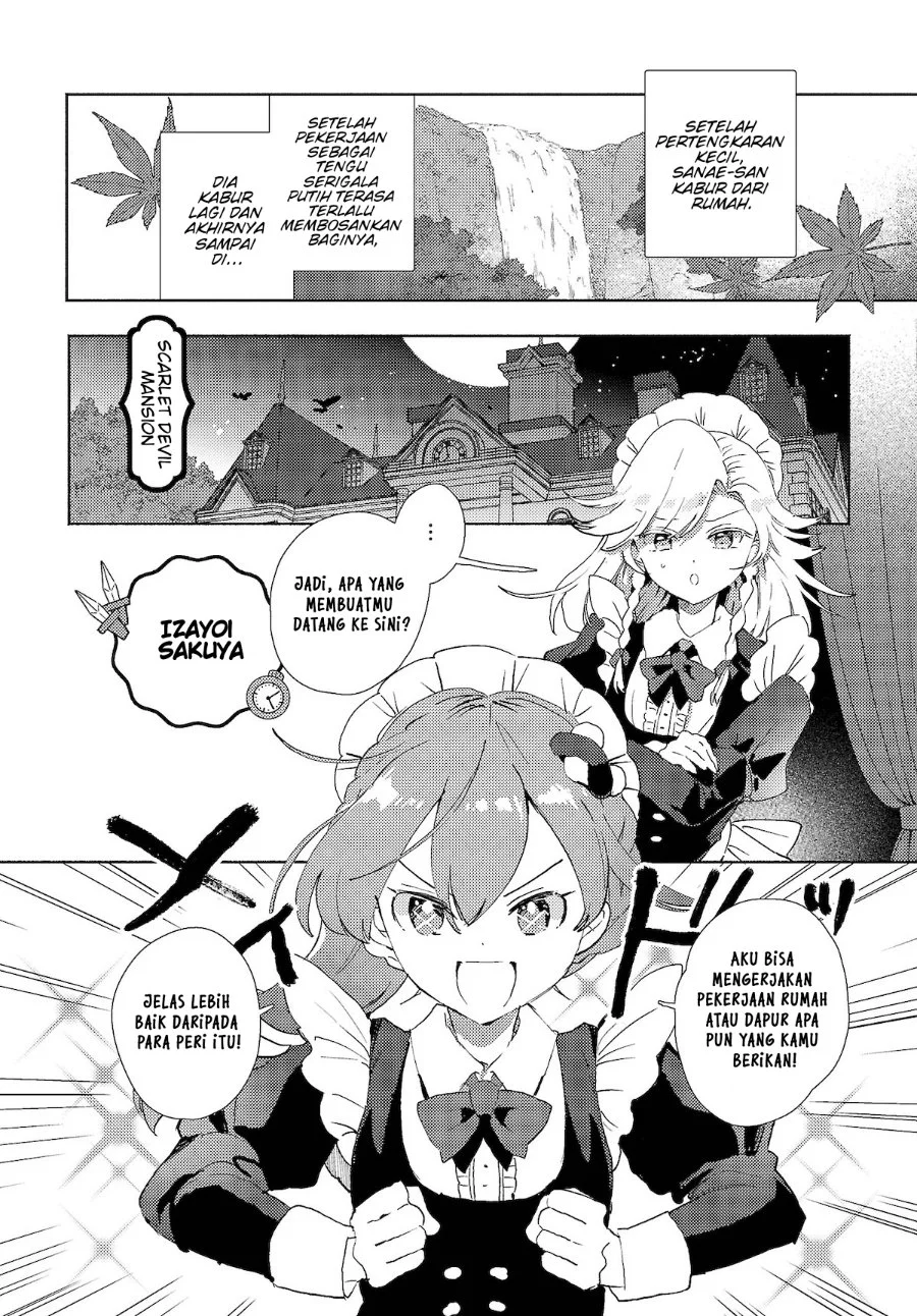 Manga Touhou Project Niji Sousaku Series - Sanae-san wa Iedechuu! Chapter 2.1 gambar 2