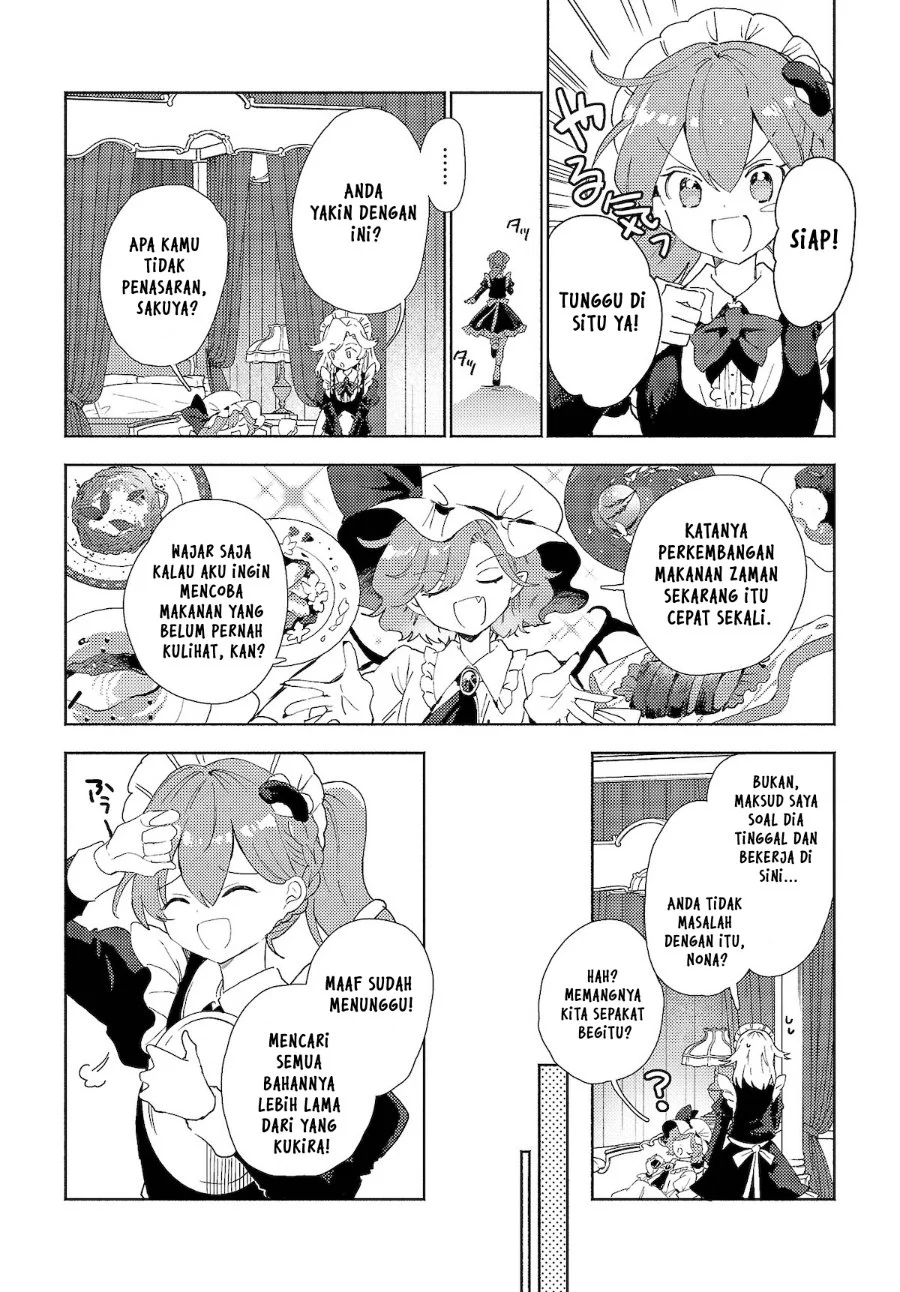 Touhou Project Niji Sousaku Series - Sanae-san wa Iedechuu! Chapter 2.1 Gambar 4