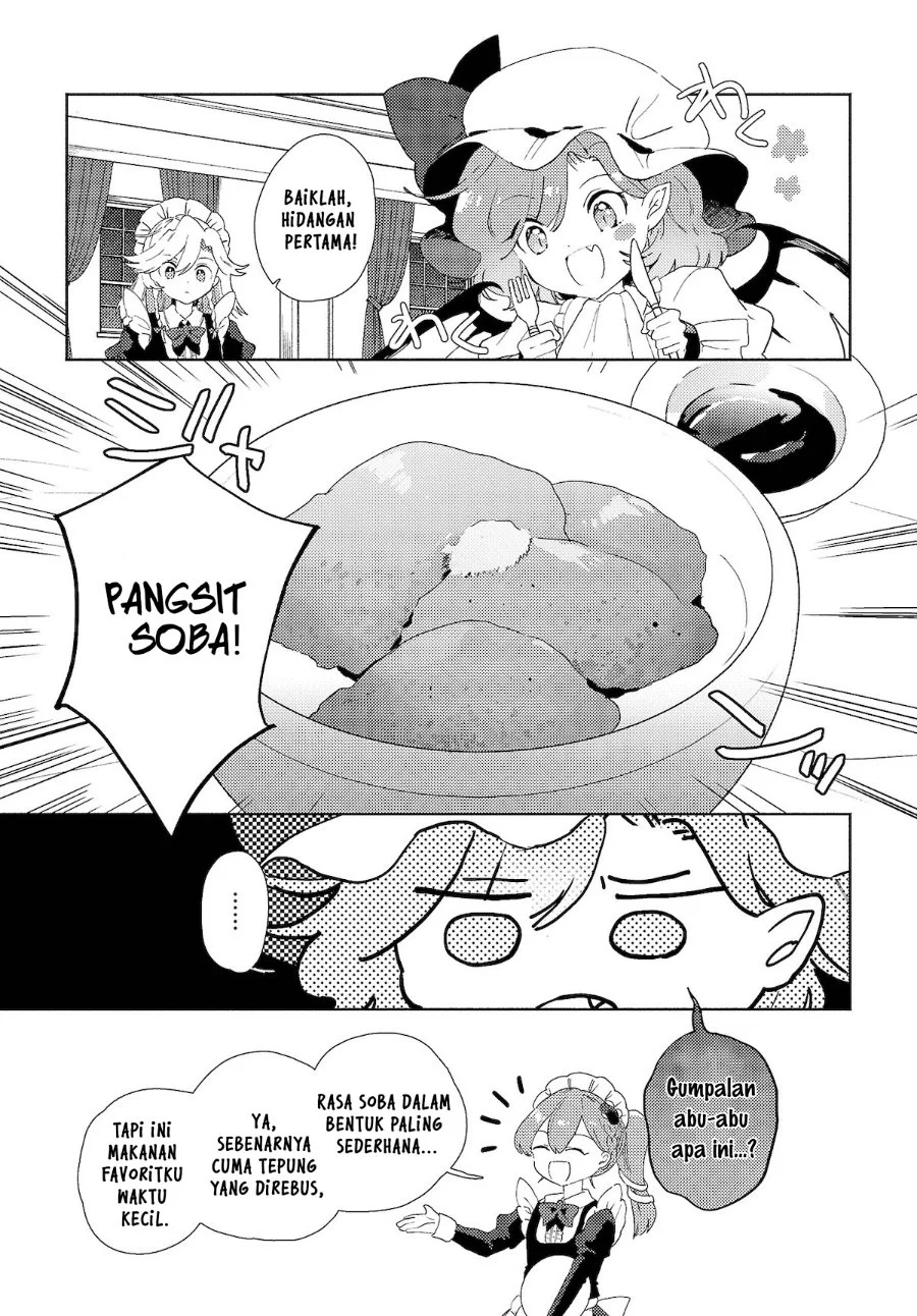 Touhou Project Niji Sousaku Series - Sanae-san wa Iedechuu! Chapter 2.1 Gambar 5