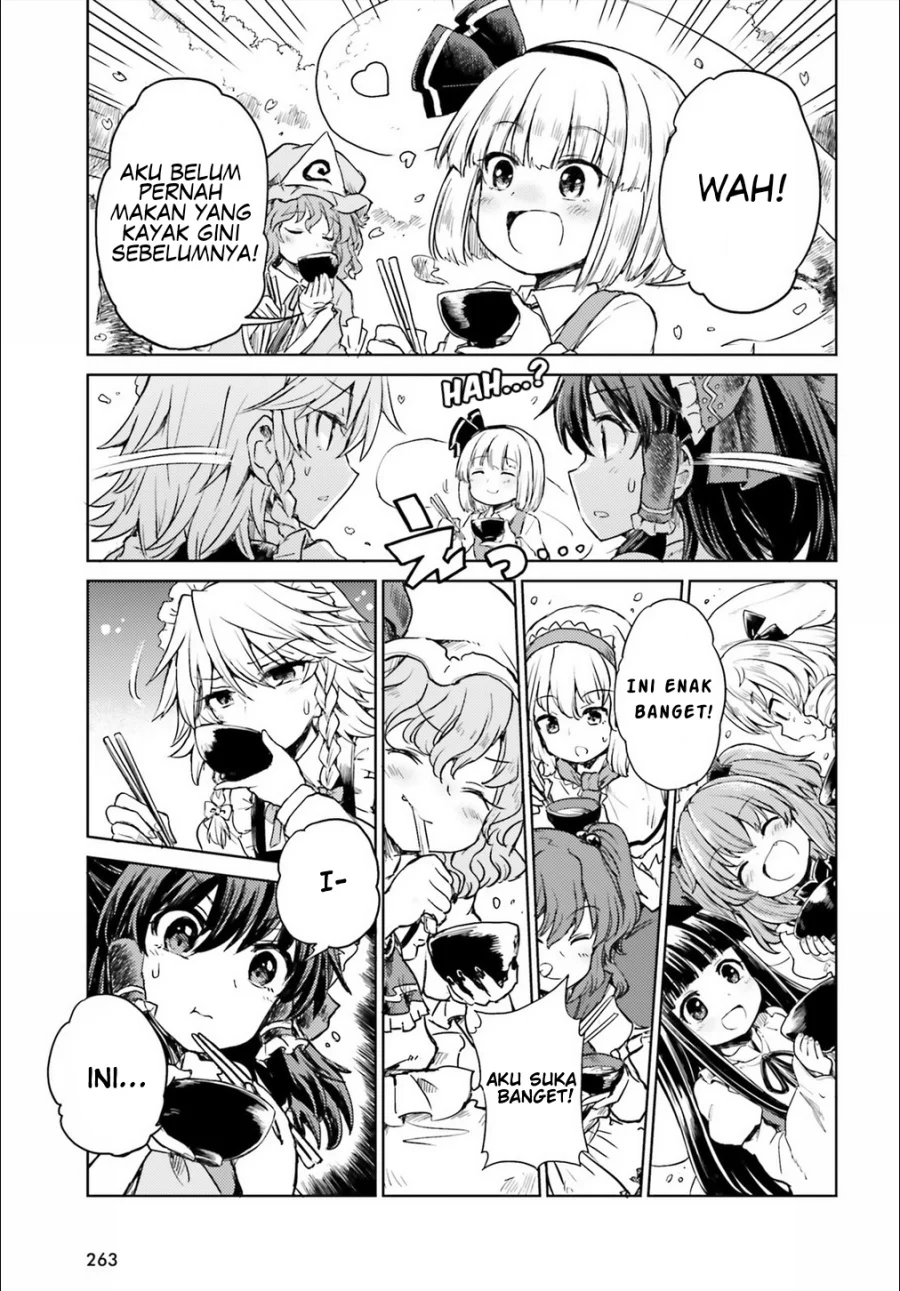 Touhou Suichouka ~ Lotus Eater-tachi no Suisei Chapter 5 Gambar 13