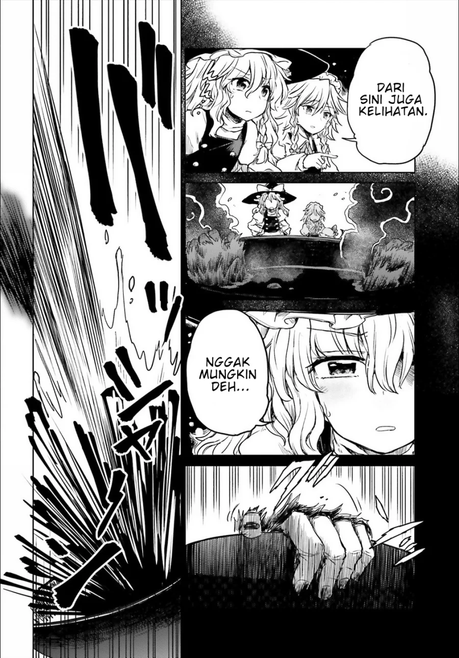 Touhou Suichouka ~ Lotus Eater-tachi no Suisei Chapter 5 Gambar 16