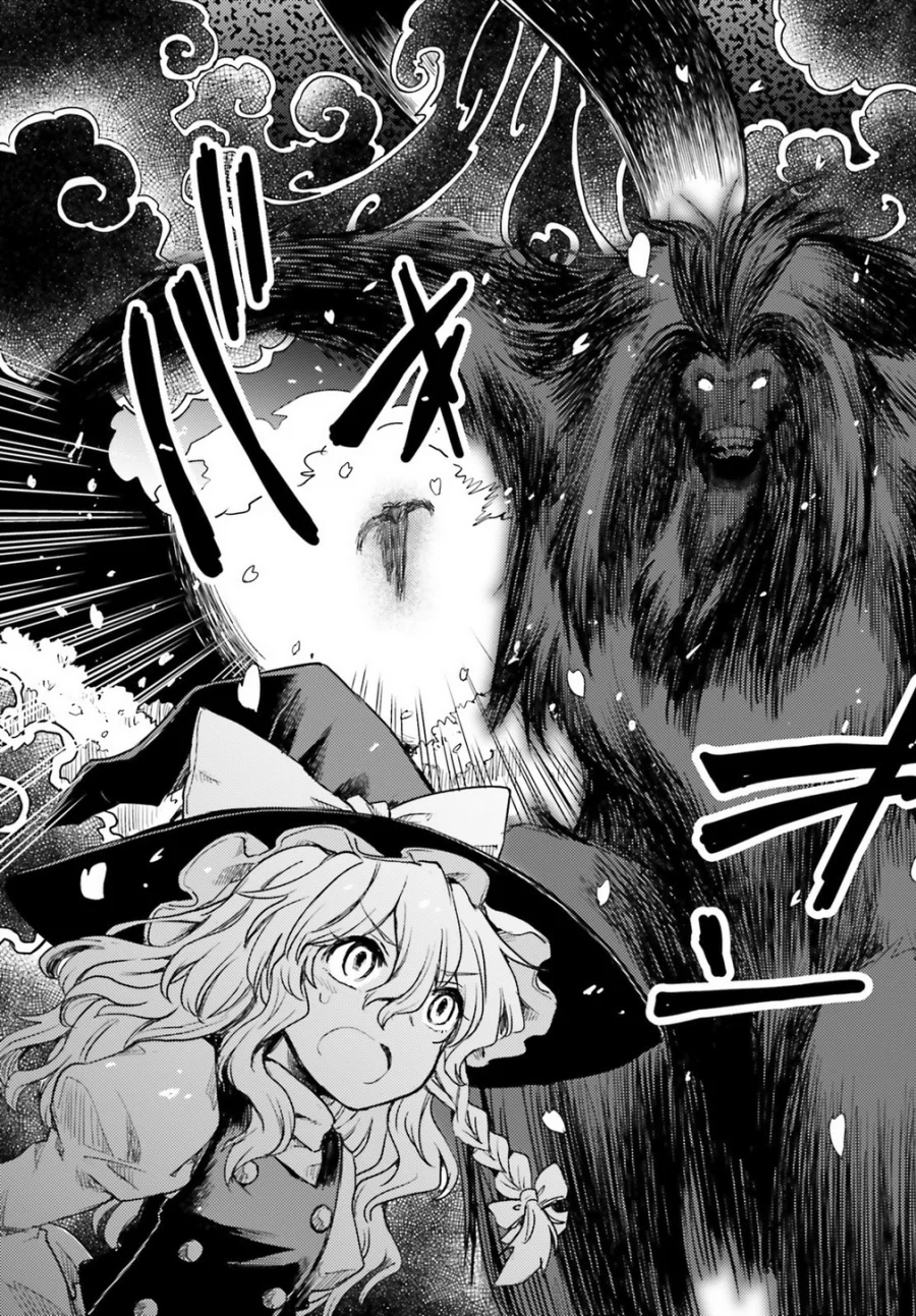 Touhou Suichouka ~ Lotus Eater-tachi no Suisei Chapter 5 Gambar 17