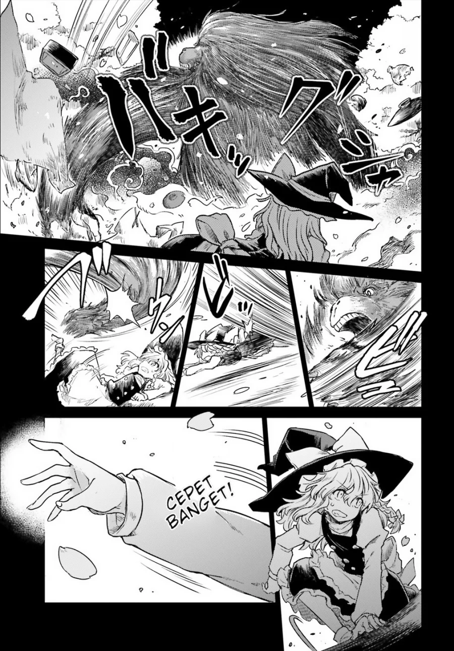 Touhou Suichouka ~ Lotus Eater-tachi no Suisei Chapter 5 Gambar 19