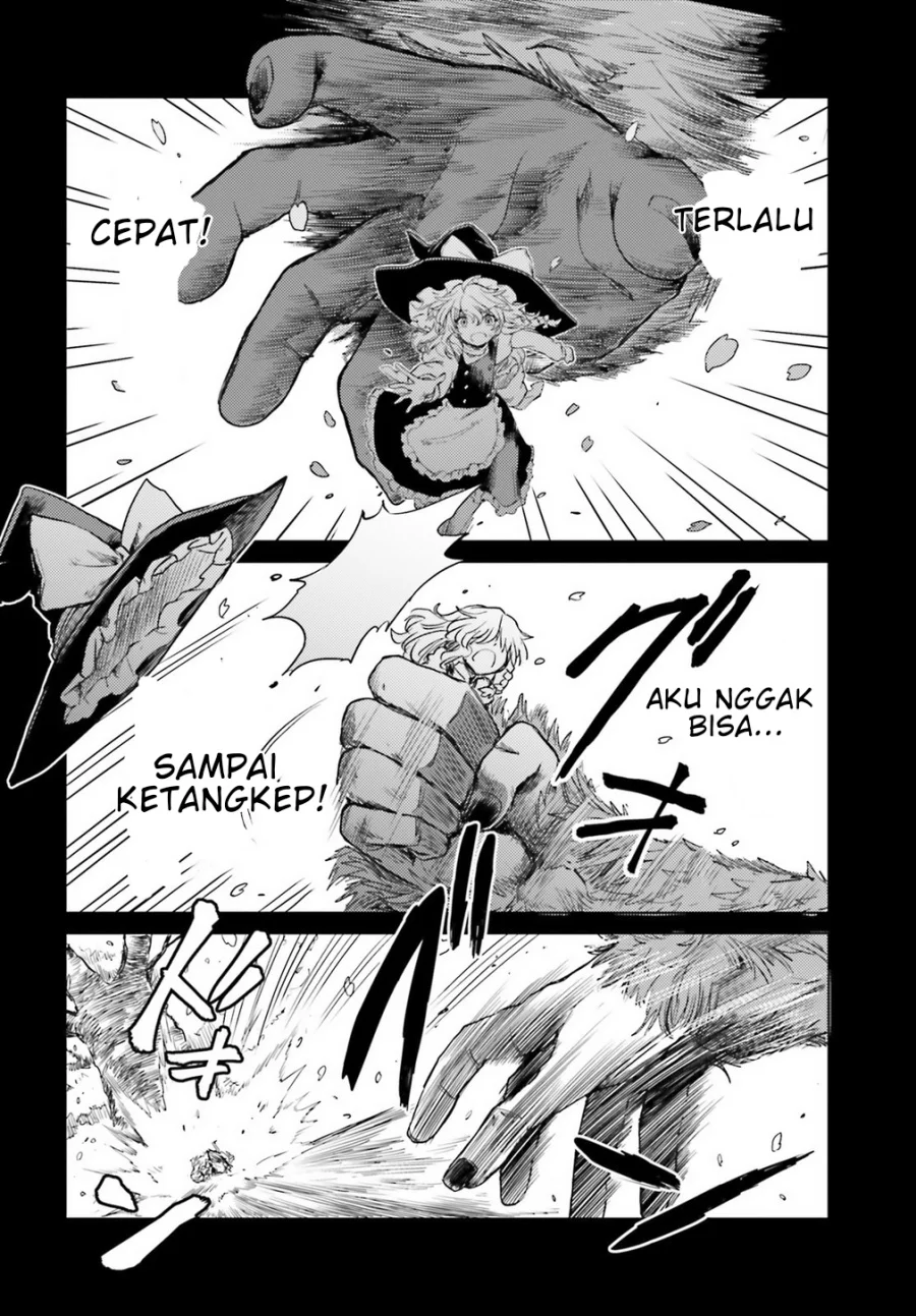 Touhou Suichouka ~ Lotus Eater-tachi no Suisei Chapter 5 Gambar 20