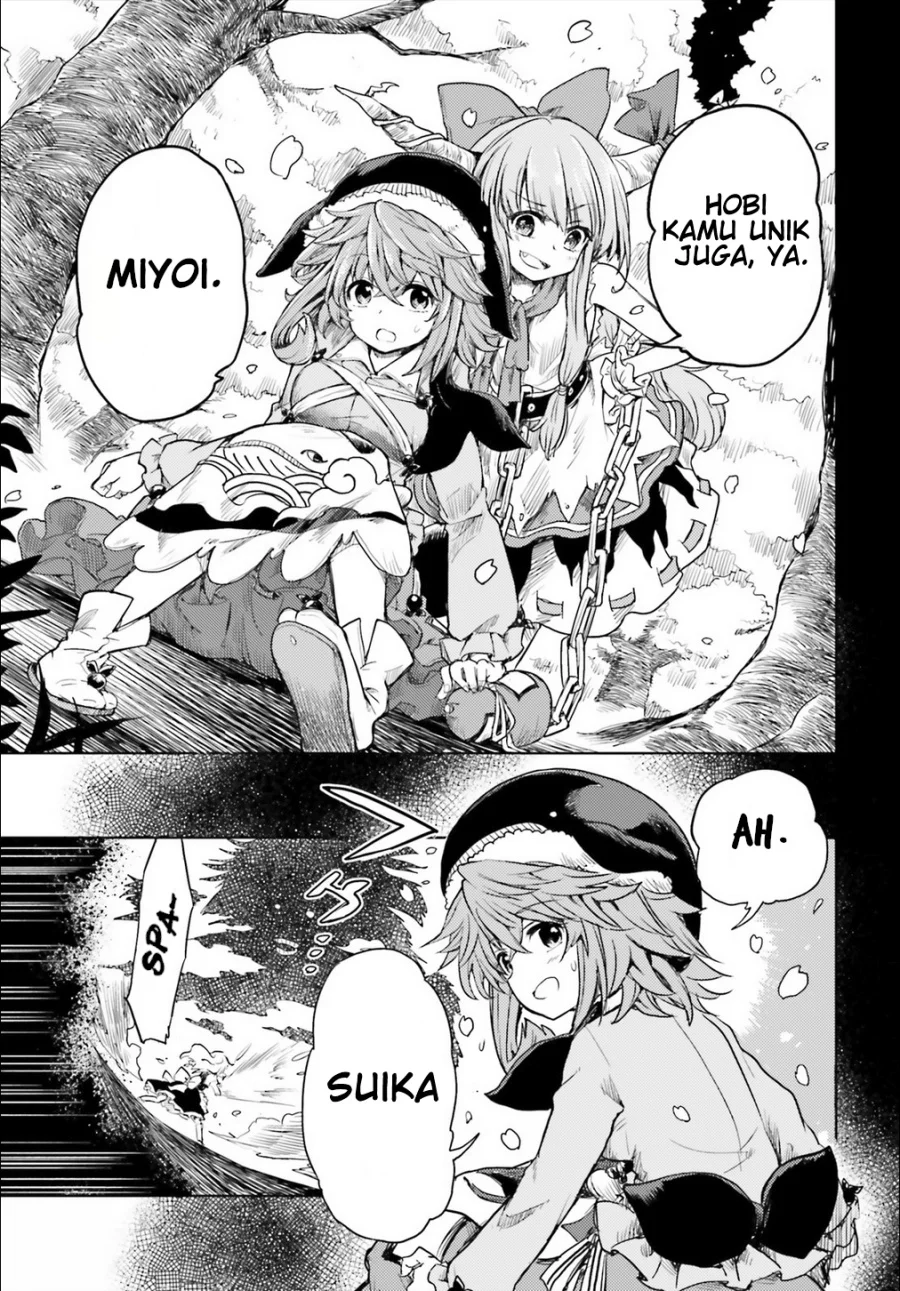 Touhou Suichouka ~ Lotus Eater-tachi no Suisei Chapter 5 Gambar 23