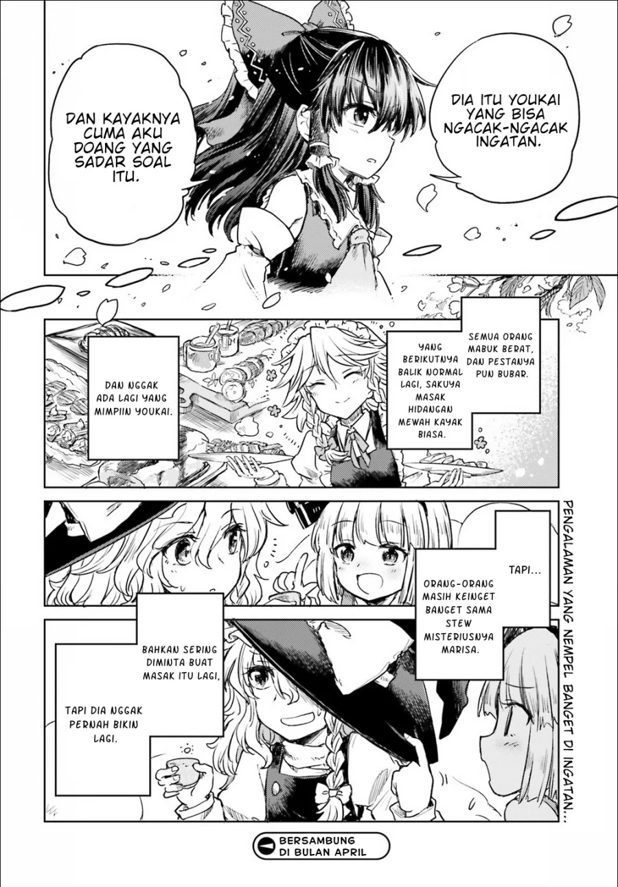 Touhou Suichouka ~ Lotus Eater-tachi no Suisei Chapter 5 Gambar 26