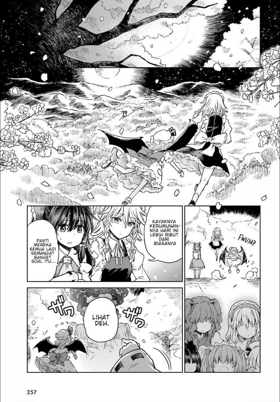 Touhou Suichouka ~ Lotus Eater-tachi no Suisei Chapter 5 Gambar 7