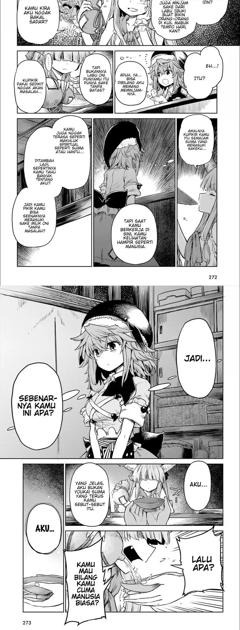 Touhou Suichouka ~ Lotus Eater-tachi no Suisei Chapter 6 Gambar 4