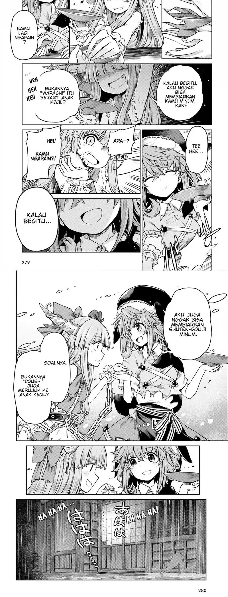 Touhou Suichouka ~ Lotus Eater-tachi no Suisei Chapter 6 Gambar 8