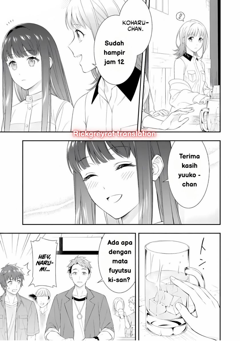 Toumei na Yoru ni Kakeru-kun to, Me ni Mienai Koi wo Shita. Chapter 1 Gambar 10