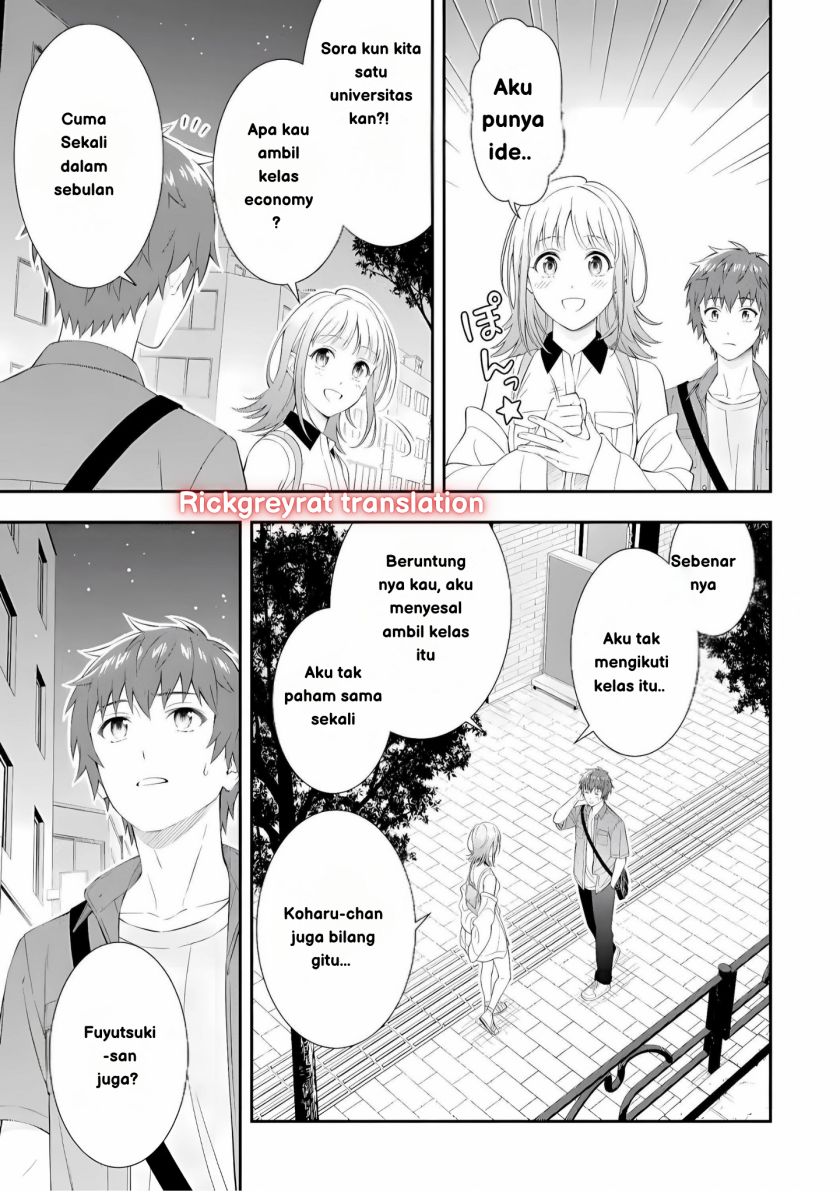 Toumei na Yoru ni Kakeru-kun to, Me ni Mienai Koi wo Shita. Chapter 1 Gambar 16
