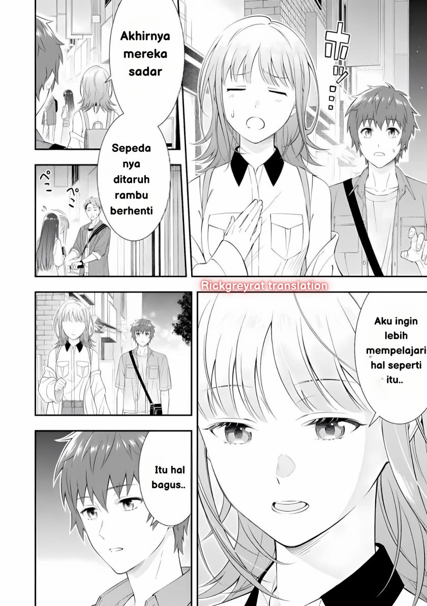 Toumei na Yoru ni Kakeru-kun to, Me ni Mienai Koi wo Shita. Chapter 1 Gambar 19