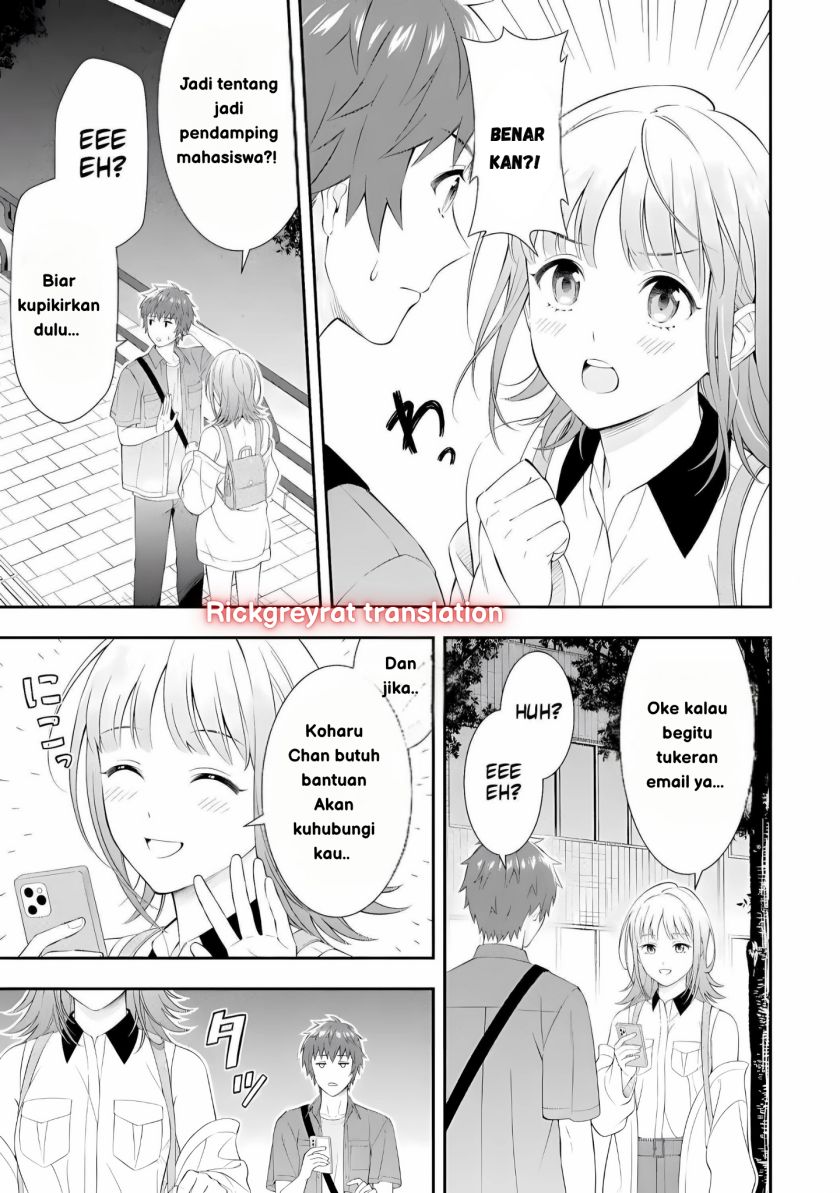 Toumei na Yoru ni Kakeru-kun to, Me ni Mienai Koi wo Shita. Chapter 1 Gambar 20