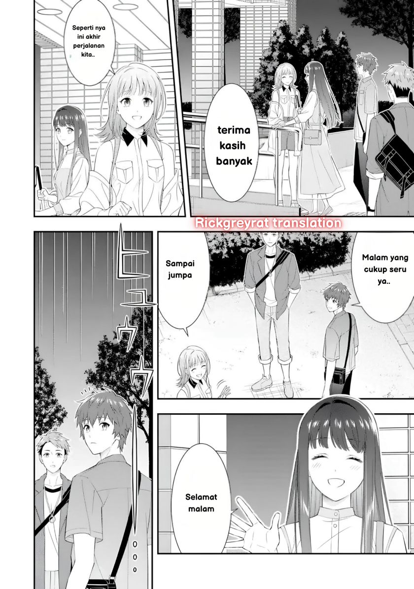 Toumei na Yoru ni Kakeru-kun to, Me ni Mienai Koi wo Shita. Chapter 1 Gambar 25