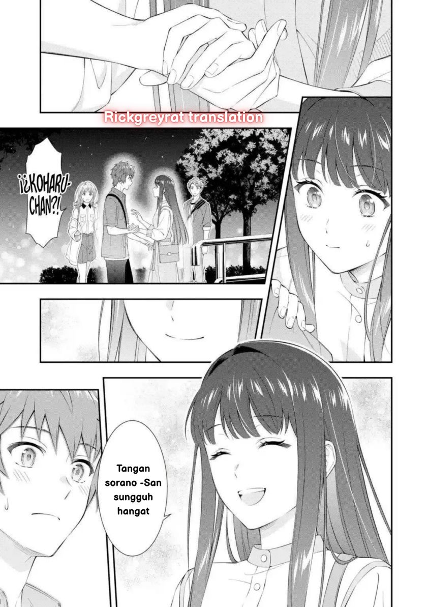Toumei na Yoru ni Kakeru-kun to, Me ni Mienai Koi wo Shita. Chapter 1 Gambar 28