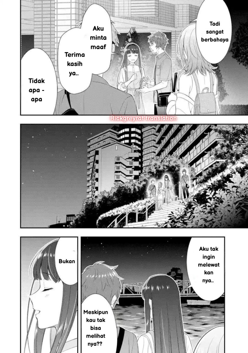 Toumei na Yoru ni Kakeru-kun to, Me ni Mienai Koi wo Shita. Chapter 1 Gambar 29