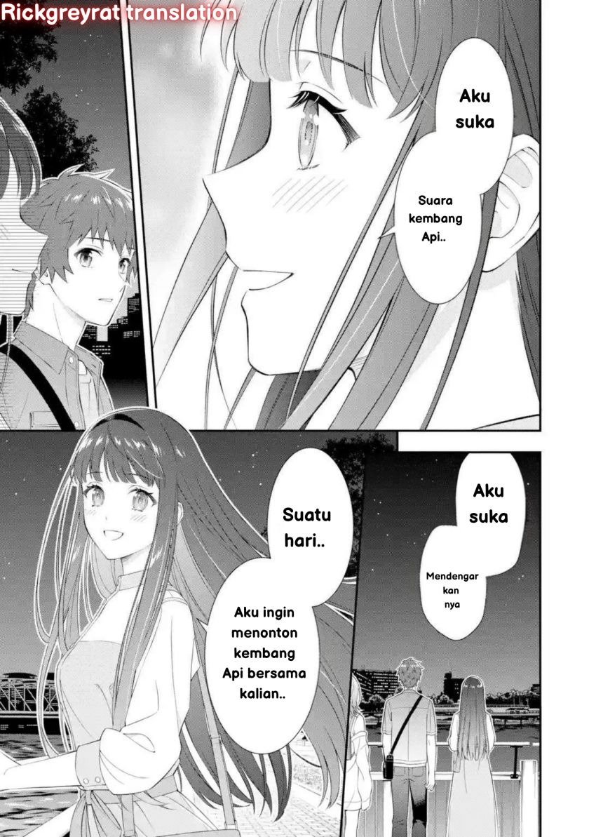 Toumei na Yoru ni Kakeru-kun to, Me ni Mienai Koi wo Shita. Chapter 1 Gambar 30