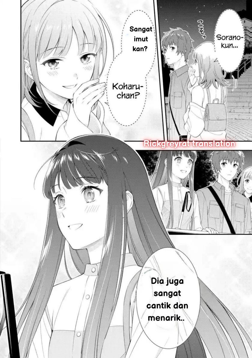 Toumei na Yoru ni Kakeru-kun to, Me ni Mienai Koi wo Shita. Chapter 1 Gambar 31
