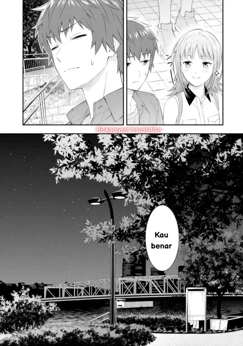 Toumei na Yoru ni Kakeru-kun to, Me ni Mienai Koi wo Shita. Chapter 1 Gambar 32