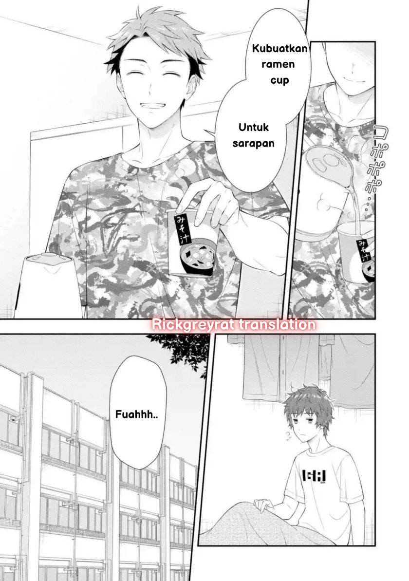 Toumei na Yoru ni Kakeru-kun to, Me ni Mienai Koi wo Shita. Chapter 1 Gambar 34