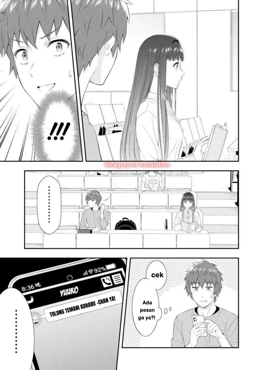Toumei na Yoru ni Kakeru-kun to, Me ni Mienai Koi wo Shita. Chapter 1 Gambar 36