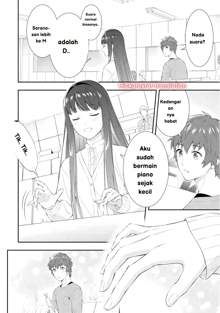 Toumei na Yoru ni Kakeru-kun to, Me ni Mienai Koi wo Shita. Chapter 1 Gambar 41