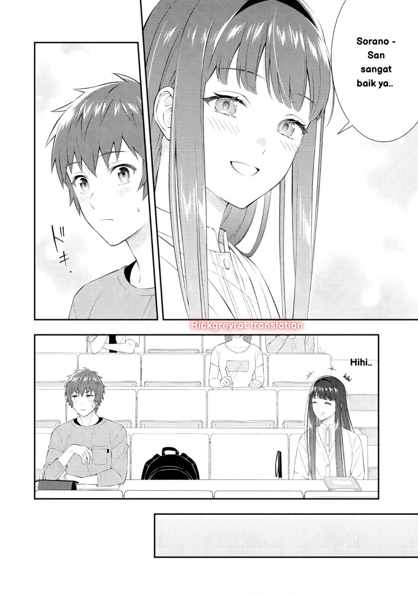 Toumei na Yoru ni Kakeru-kun to, Me ni Mienai Koi wo Shita. Chapter 1 Gambar 43