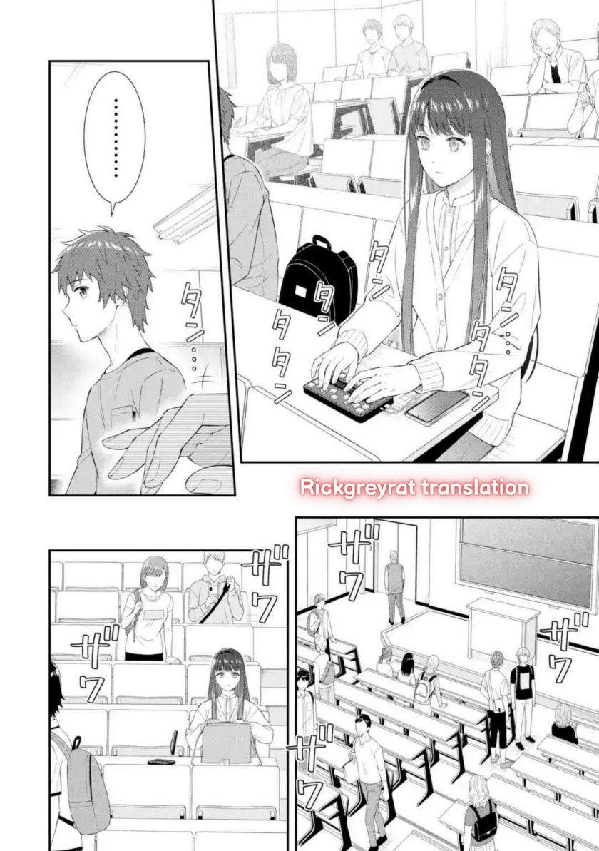 Toumei na Yoru ni Kakeru-kun to, Me ni Mienai Koi wo Shita. Chapter 1 Gambar 45