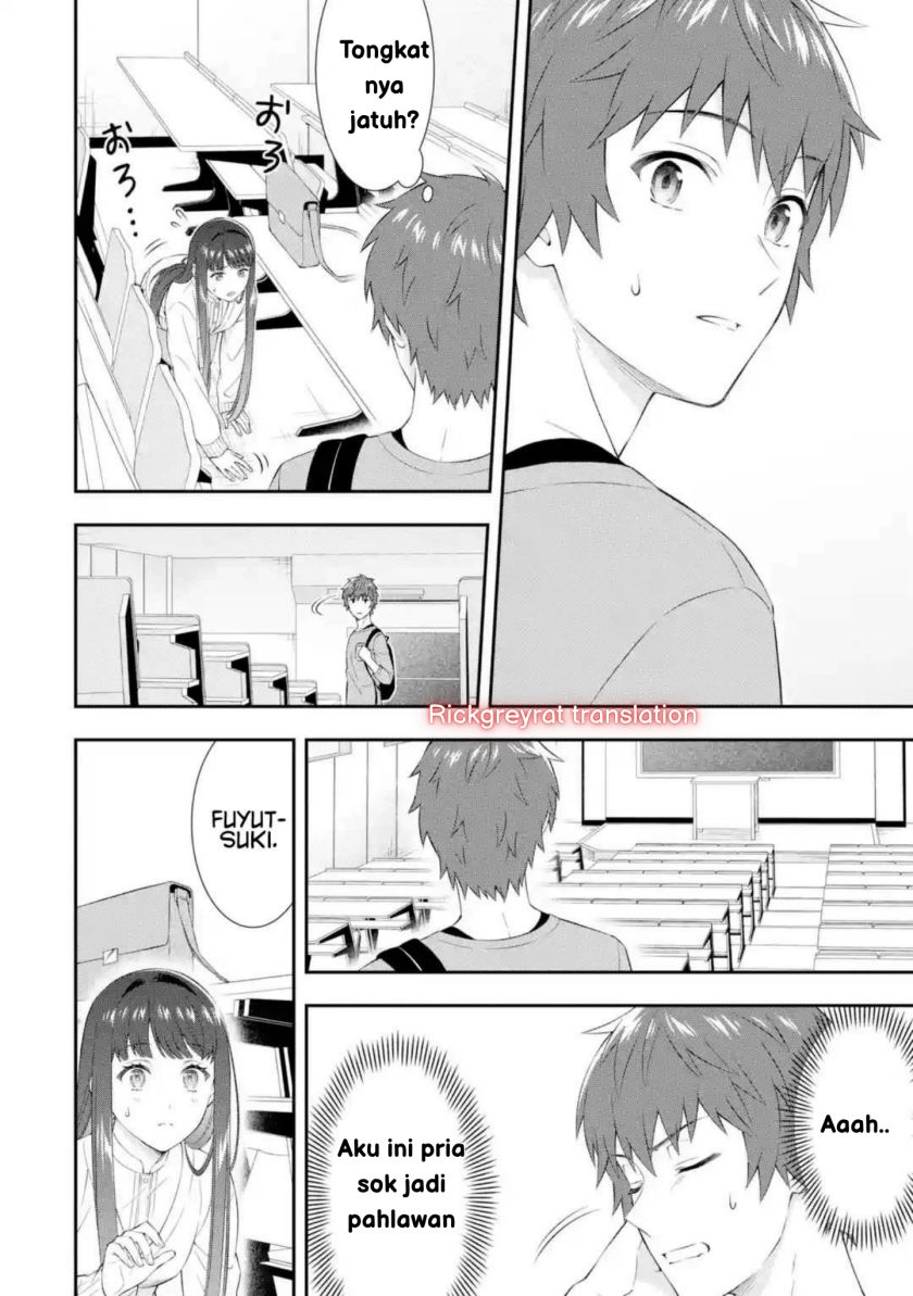 Toumei na Yoru ni Kakeru-kun to, Me ni Mienai Koi wo Shita. Chapter 1 Gambar 47