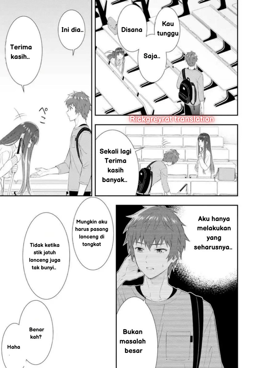 Toumei na Yoru ni Kakeru-kun to, Me ni Mienai Koi wo Shita. Chapter 1 Gambar 48