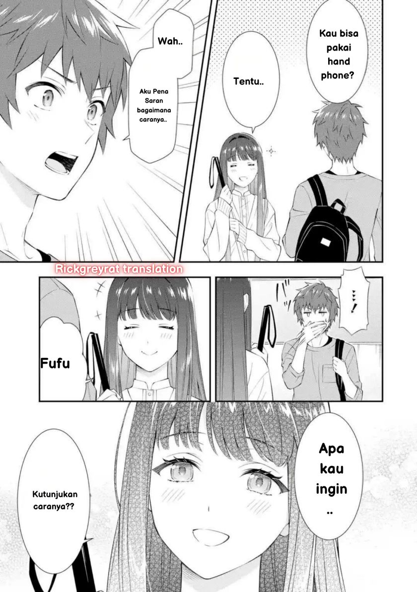 Toumei na Yoru ni Kakeru-kun to, Me ni Mienai Koi wo Shita. Chapter 1 Gambar 50