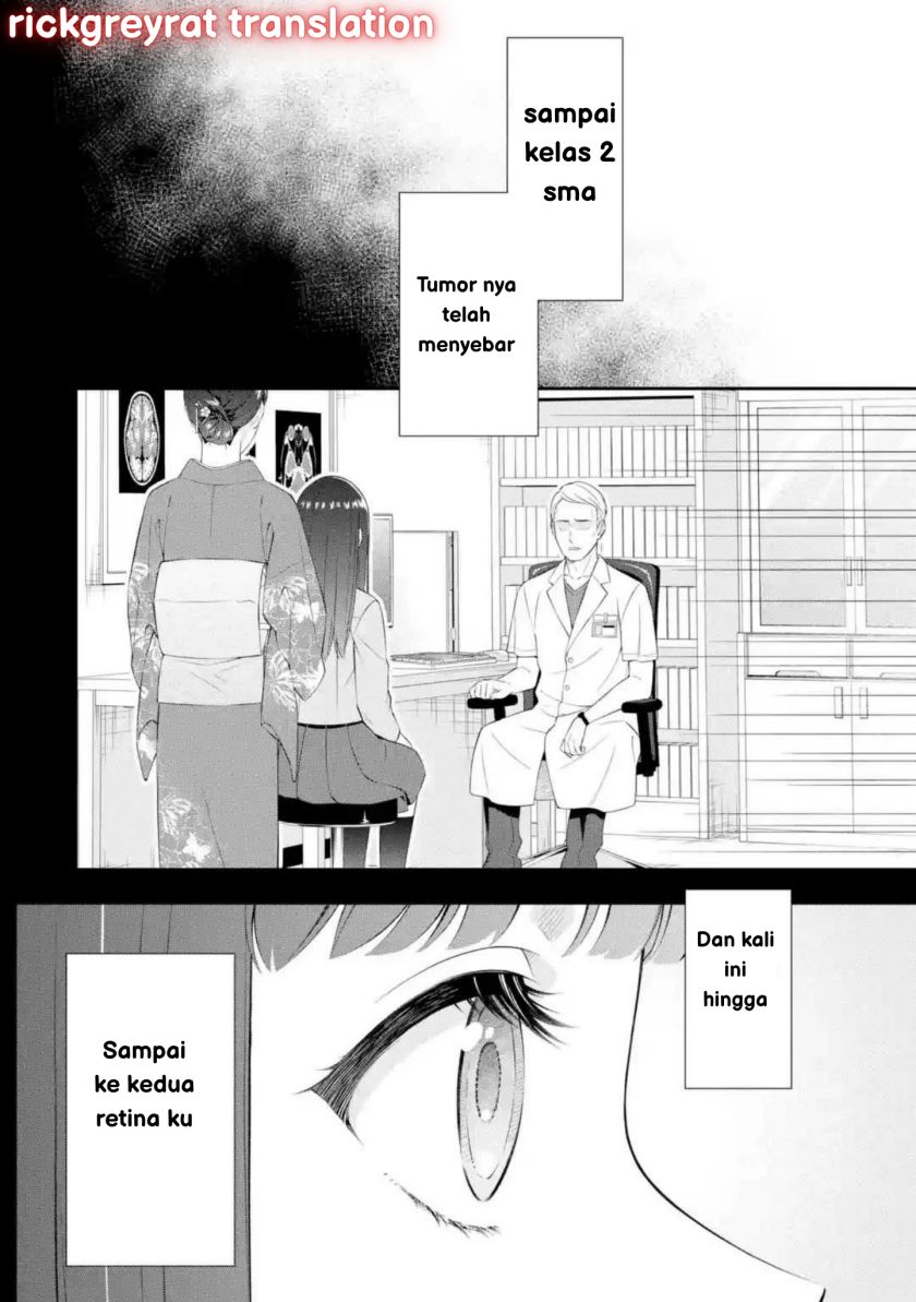 Toumei na Yoru ni Kakeru-kun to, Me ni Mienai Koi wo Shita. Chapter 1 Gambar 53