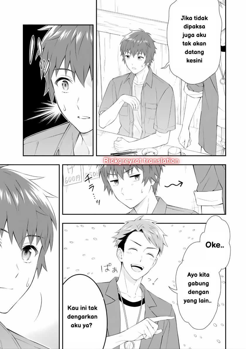 Toumei na Yoru ni Kakeru-kun to, Me ni Mienai Koi wo Shita. Chapter 1 Gambar 6