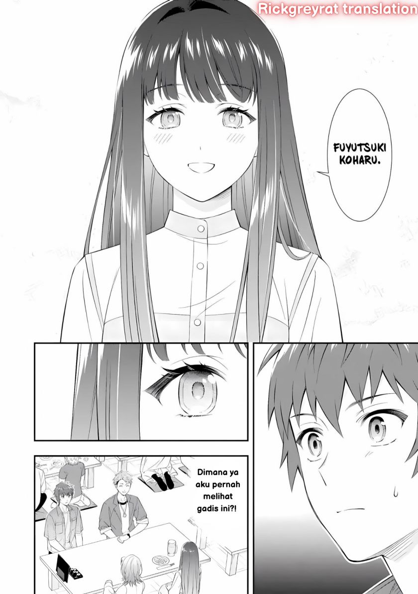Toumei na Yoru ni Kakeru-kun to, Me ni Mienai Koi wo Shita. Chapter 1 Gambar 9