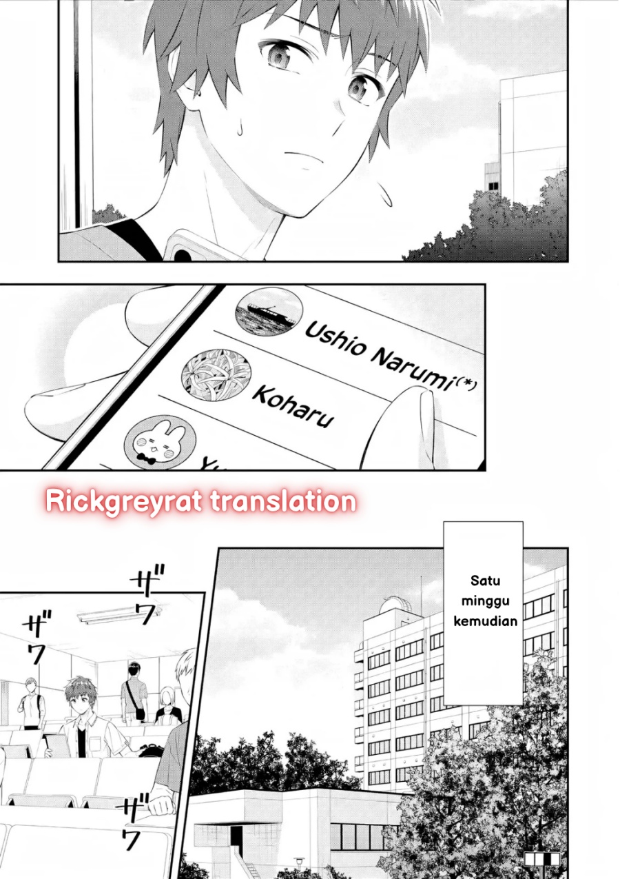 Toumei na Yoru ni Kakeru-kun to, Me ni Mienai Koi wo Shita. Chapter 2 Gambar 11