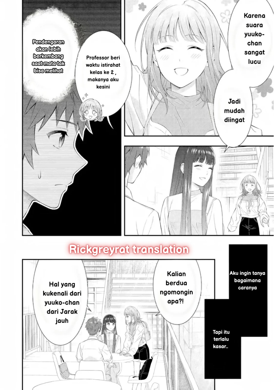 Toumei na Yoru ni Kakeru-kun to, Me ni Mienai Koi wo Shita. Chapter 2 Gambar 16