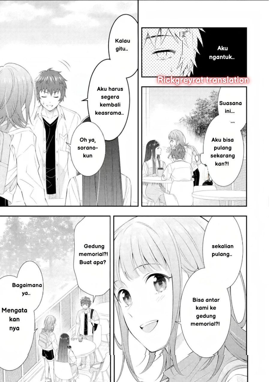 Toumei na Yoru ni Kakeru-kun to, Me ni Mienai Koi wo Shita. Chapter 2 Gambar 19