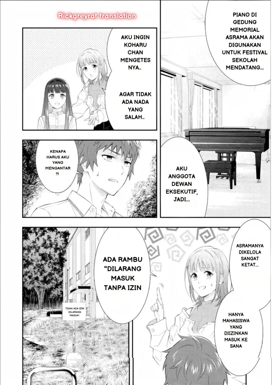 Toumei na Yoru ni Kakeru-kun to, Me ni Mienai Koi wo Shita. Chapter 2 Gambar 20