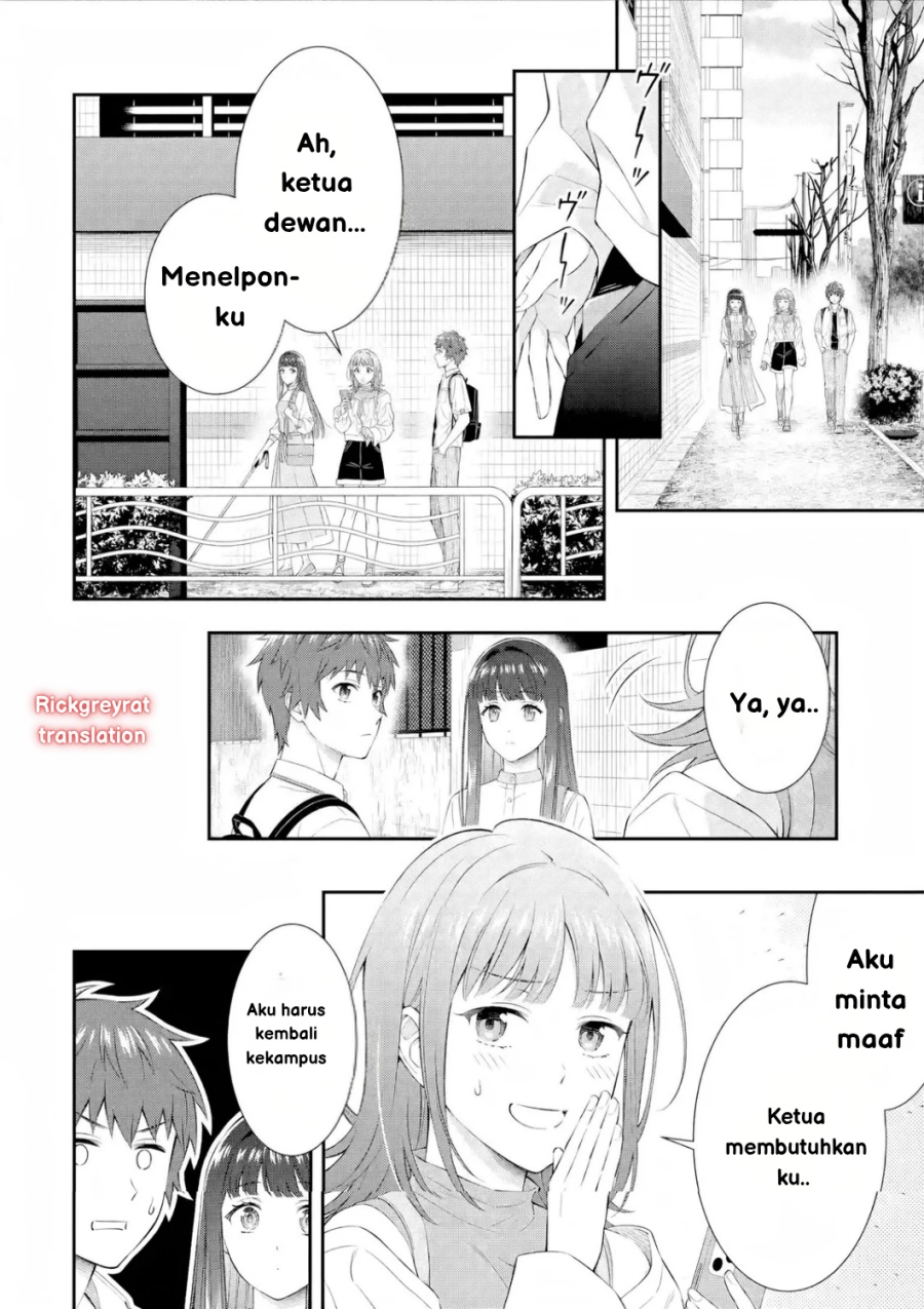 Toumei na Yoru ni Kakeru-kun to, Me ni Mienai Koi wo Shita. Chapter 2 Gambar 22