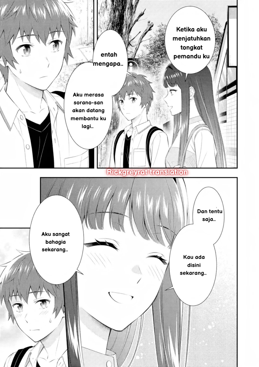 Toumei na Yoru ni Kakeru-kun to, Me ni Mienai Koi wo Shita. Chapter 2 Gambar 38
