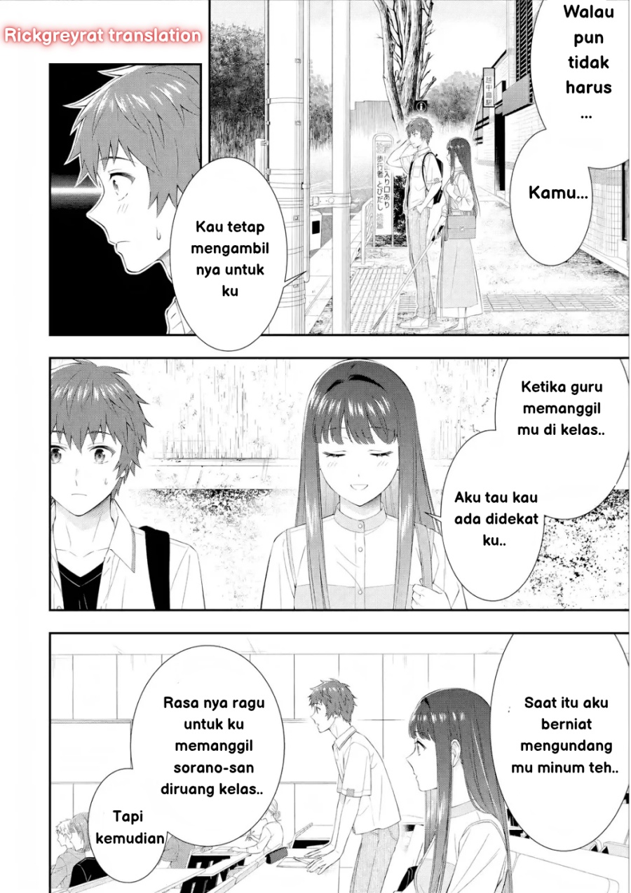 Toumei na Yoru ni Kakeru-kun to, Me ni Mienai Koi wo Shita. Chapter 2 Gambar 39
