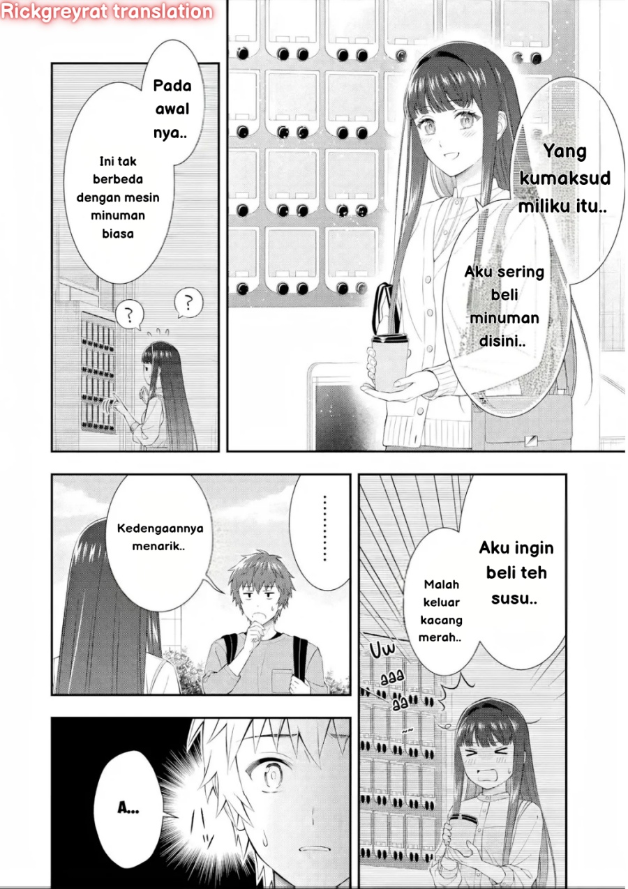 Toumei na Yoru ni Kakeru-kun to, Me ni Mienai Koi wo Shita. Chapter 2 Gambar 4