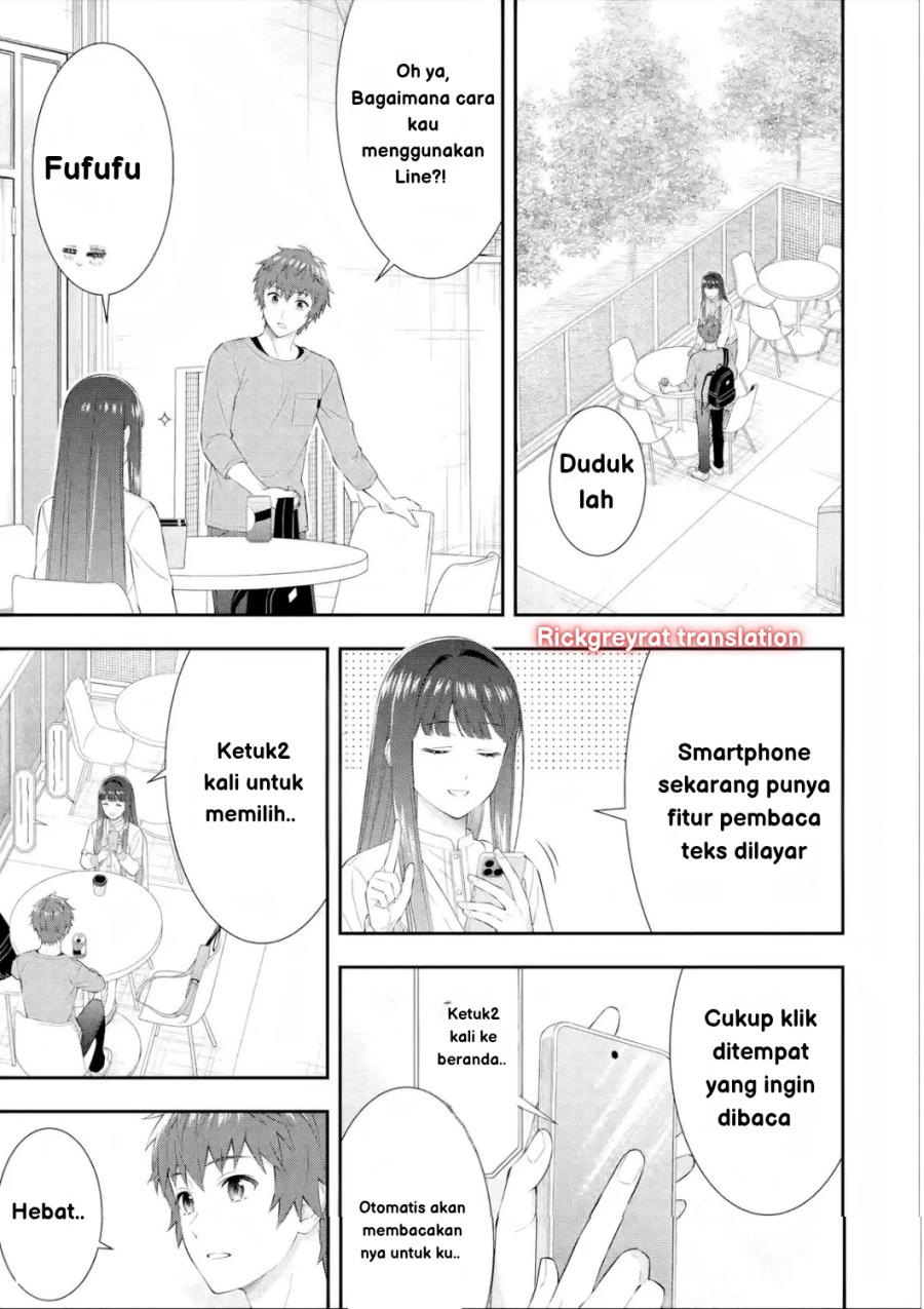 Toumei na Yoru ni Kakeru-kun to, Me ni Mienai Koi wo Shita. Chapter 2 Gambar 7