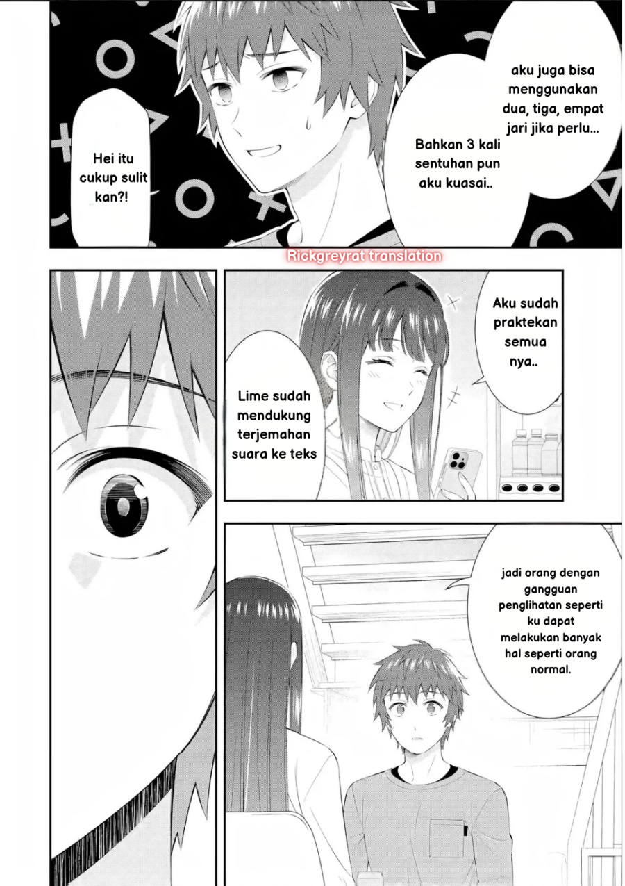 Toumei na Yoru ni Kakeru-kun to, Me ni Mienai Koi wo Shita. Chapter 2 Gambar 8