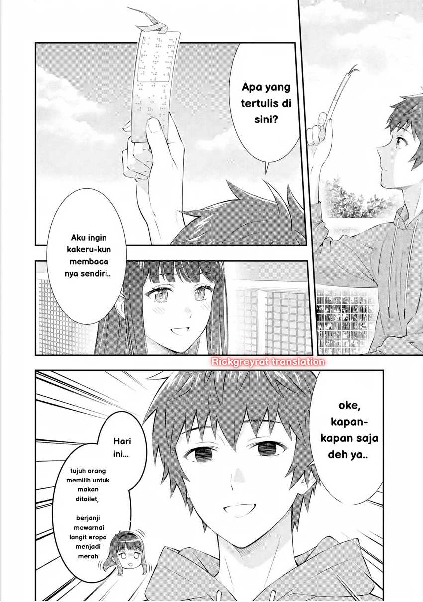 Toumei na Yoru ni Kakeru-kun to, Me ni Mienai Koi wo Shita. Chapter 3 Gambar 10