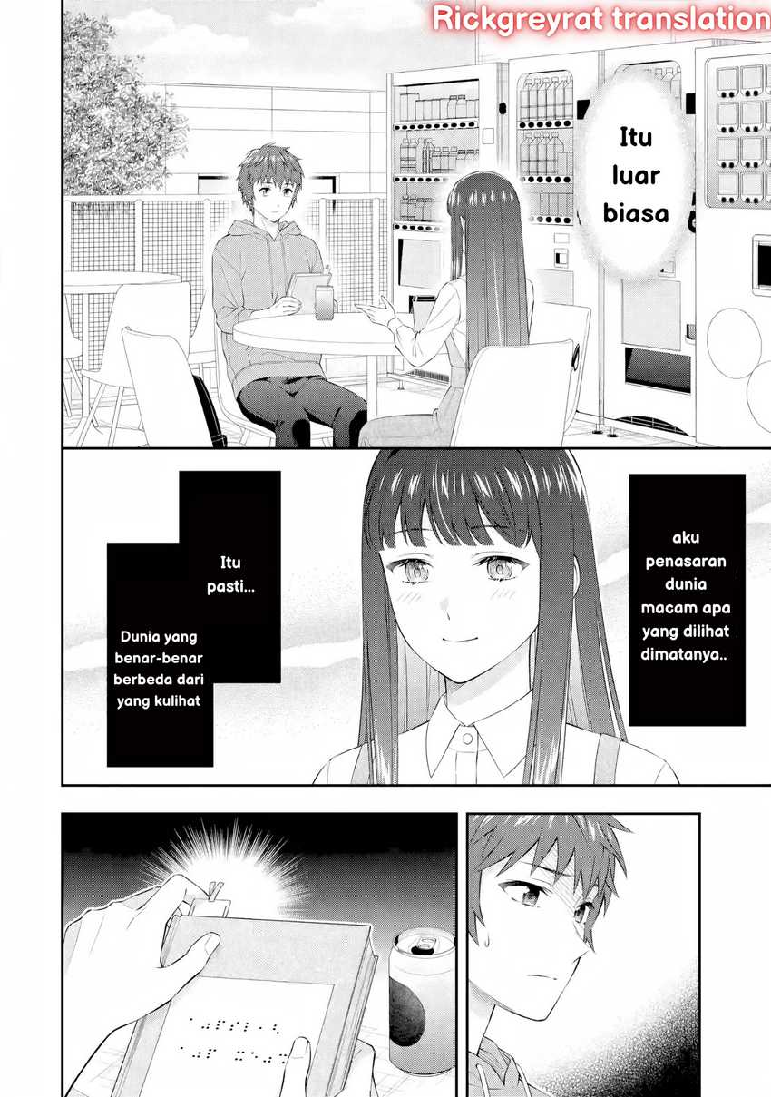 Toumei na Yoru ni Kakeru-kun to, Me ni Mienai Koi wo Shita. Chapter 3 Gambar 16