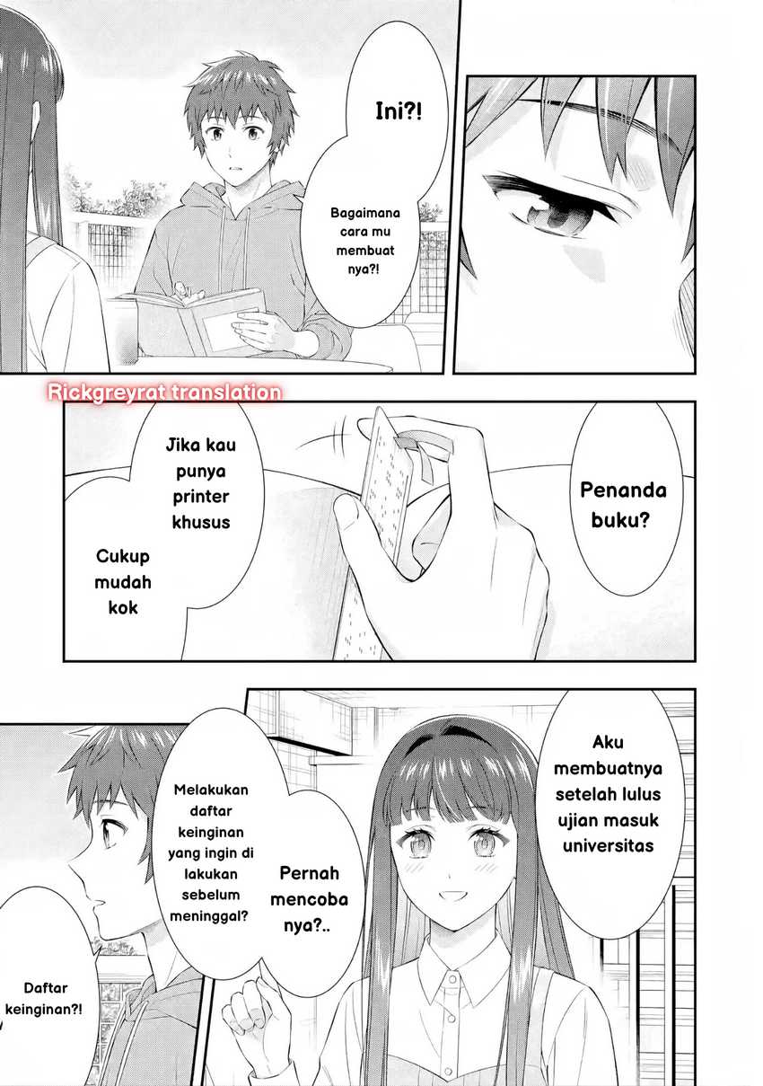 Toumei na Yoru ni Kakeru-kun to, Me ni Mienai Koi wo Shita. Chapter 3 Gambar 17